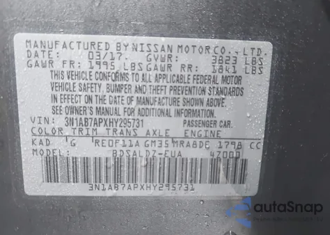 2017 Nissan Sentra Sv из США, поврежденный, VIN 3N1AB7APXHY295731